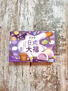 Mochi, Taro BAMBOO HOUSE
